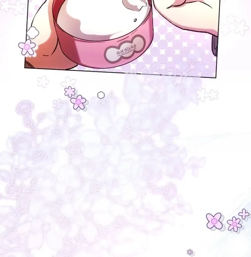 The Baby Raises the Villain Chapter 26 – Page 103
