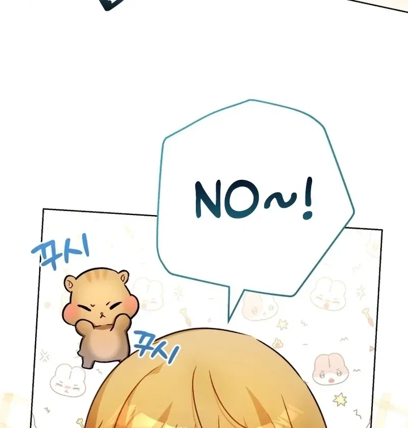 The Baby Raises the Villain Chapter 24 – Page 47