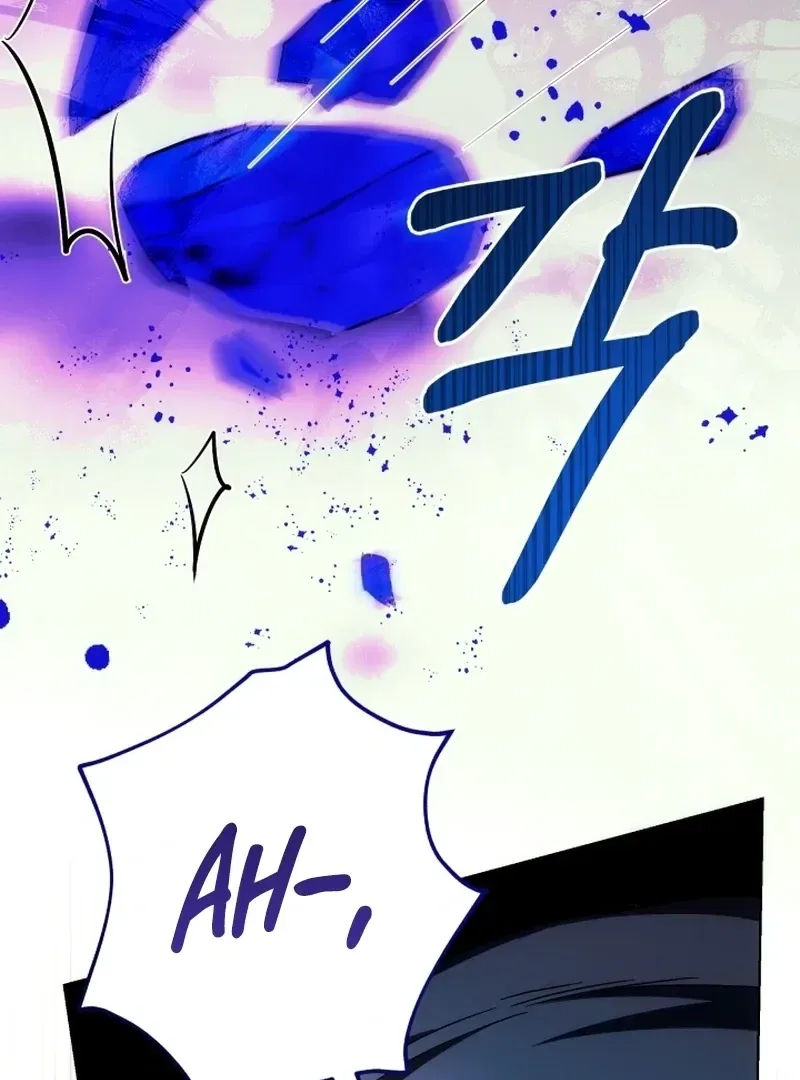 The Baby Raises the Villain Chapter 24 – Page 111