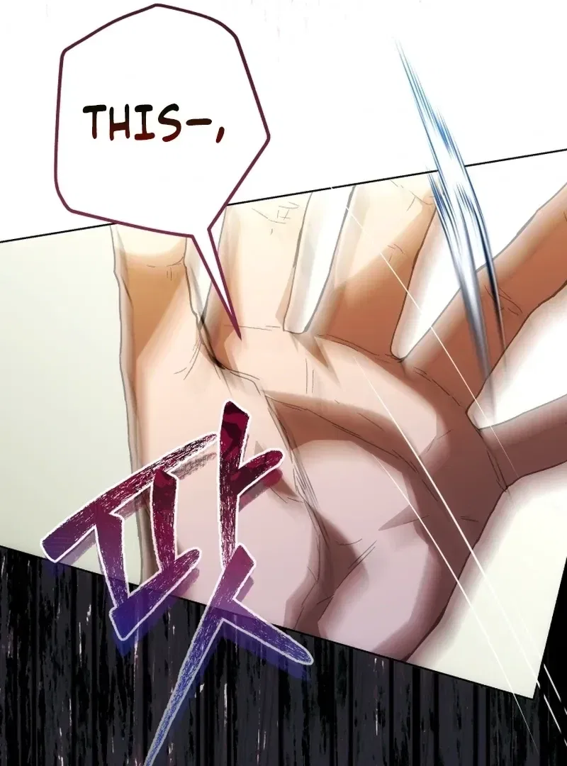 The Baby Raises the Villain Chapter 24 – Page 119
