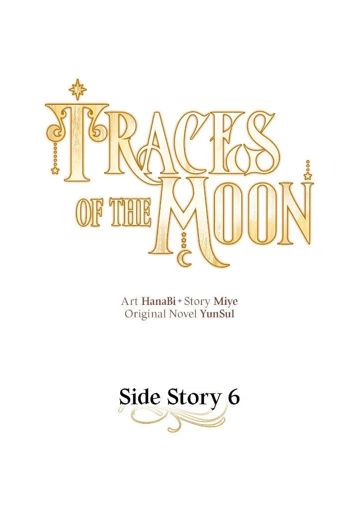 Traces of the Moon Chapter 90 – Page 2