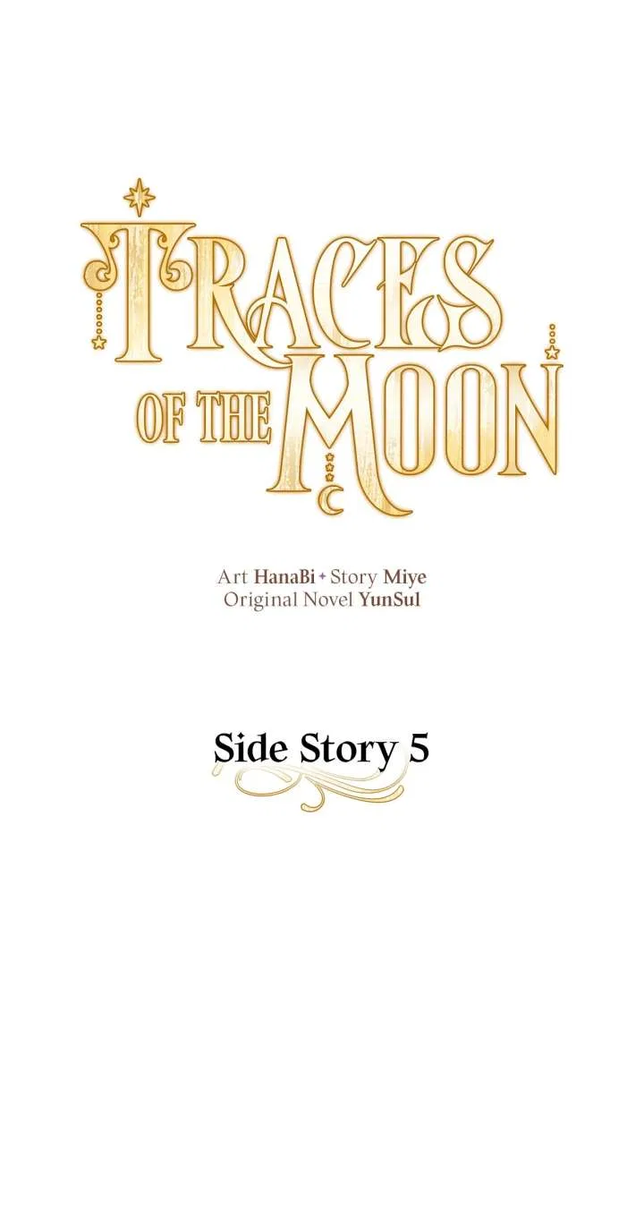 Traces of the Moon Chapter 89 – Page 35