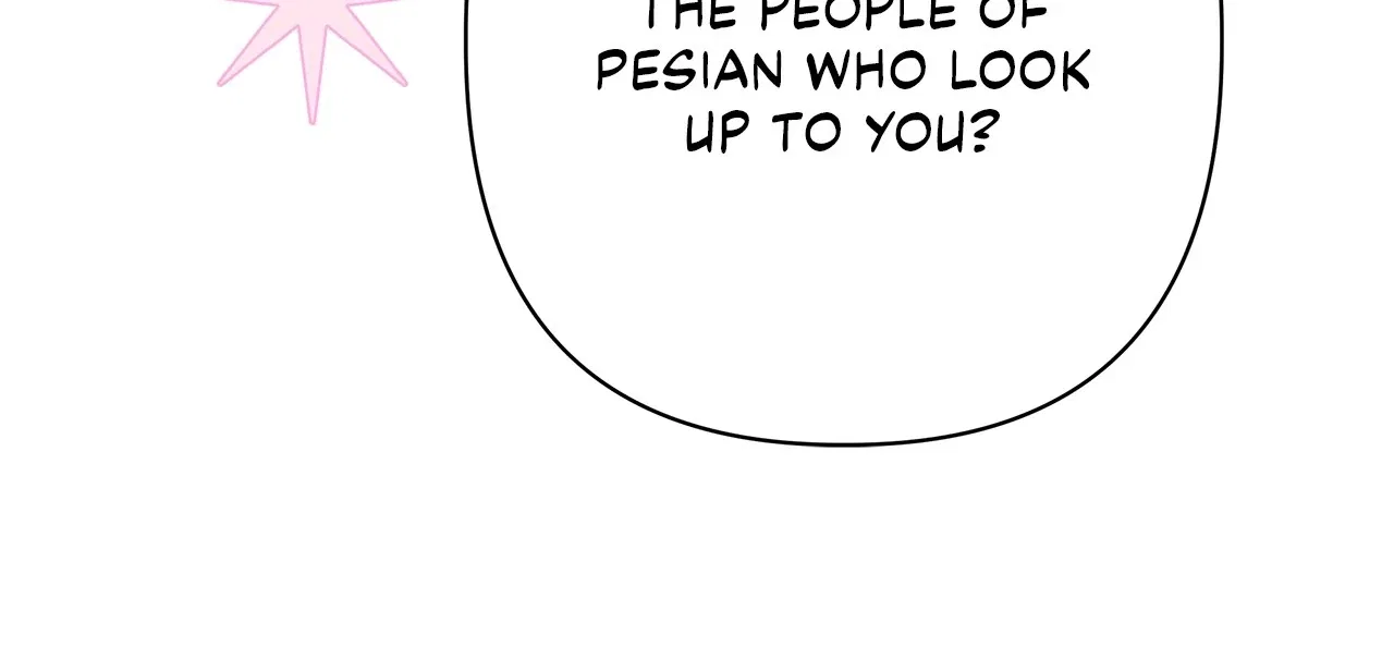 Traces of the Moon Chapter 88 – Page 105