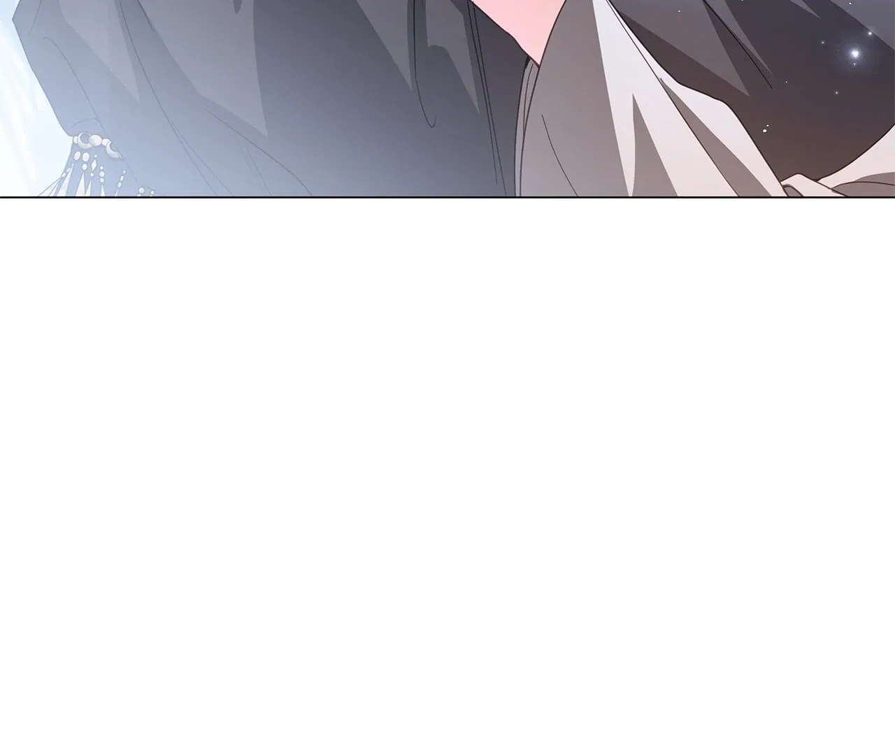 Traces of the Moon Chapter 87 – Page 29