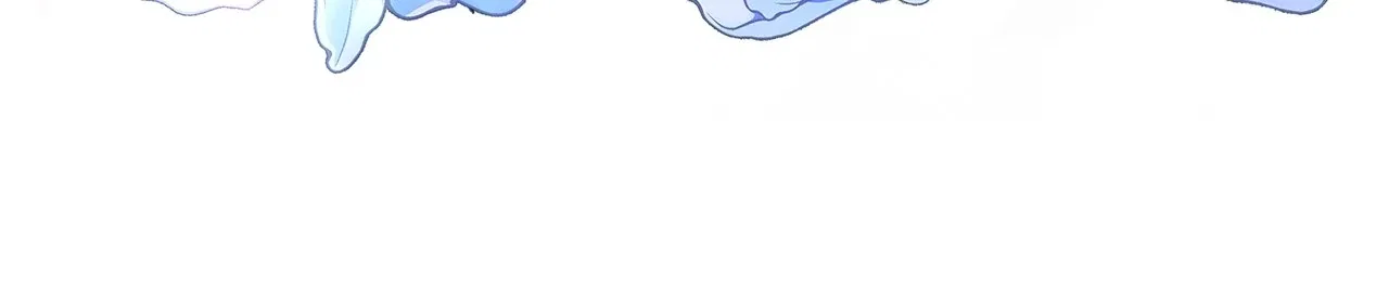 Traces of the Moon Chapter 87 – Page 45