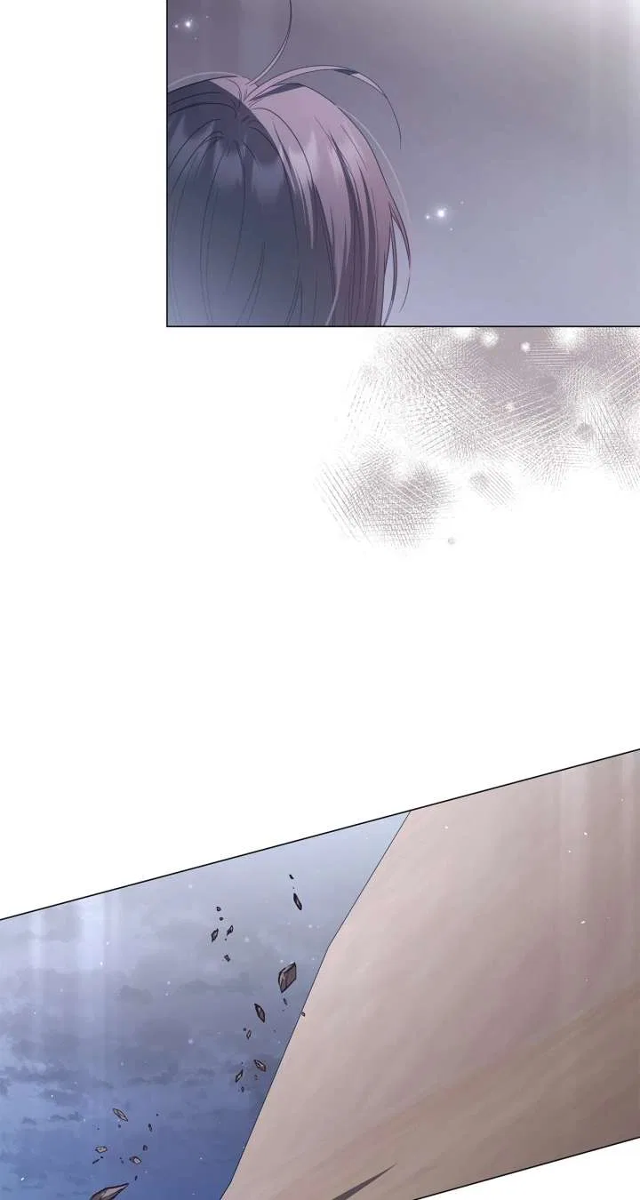 Traces of the Moon Chapter 85 – Page 25