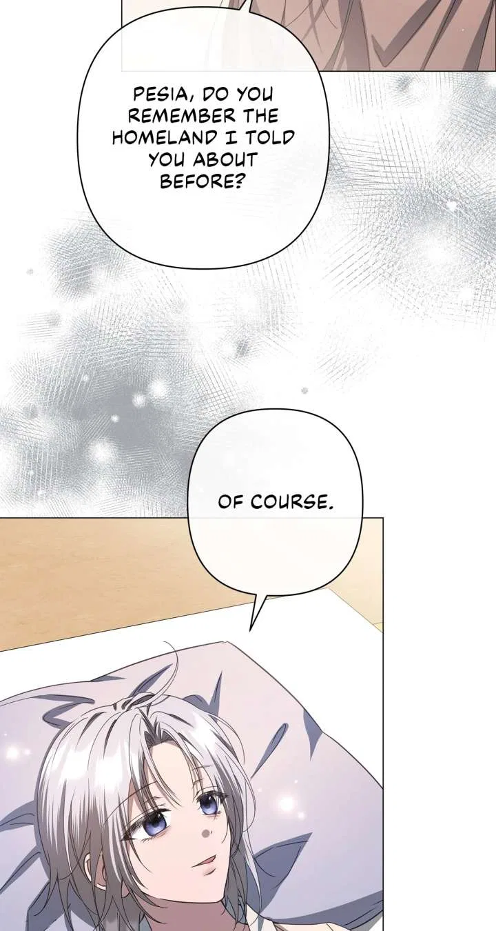 Traces of the Moon Chapter 85 – Page 68
