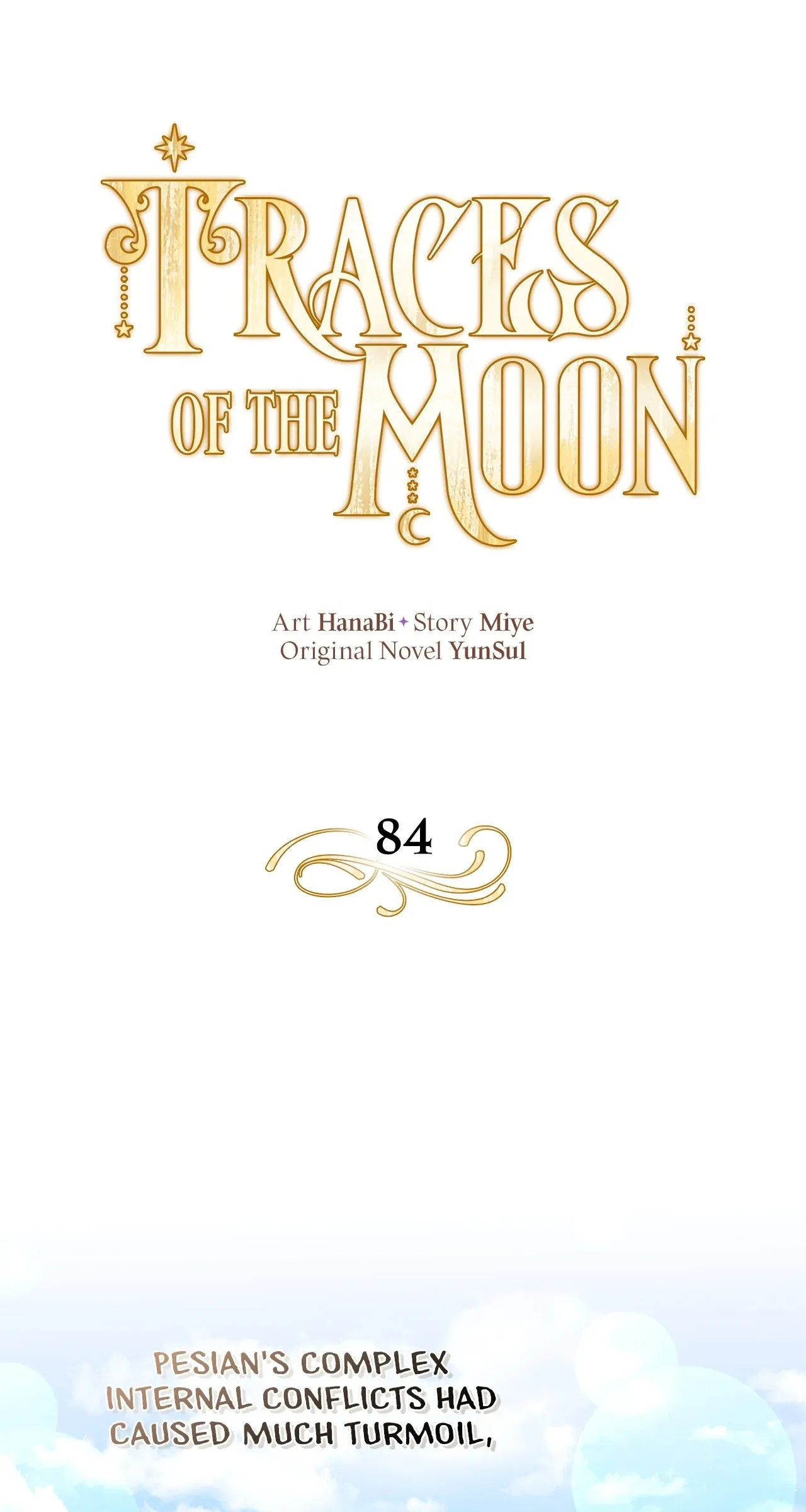 Traces of the Moon Chapter 84 – Page 25