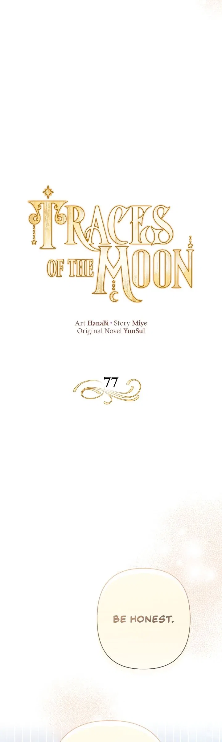 Traces of the Moon Chapter 77 – Page 12