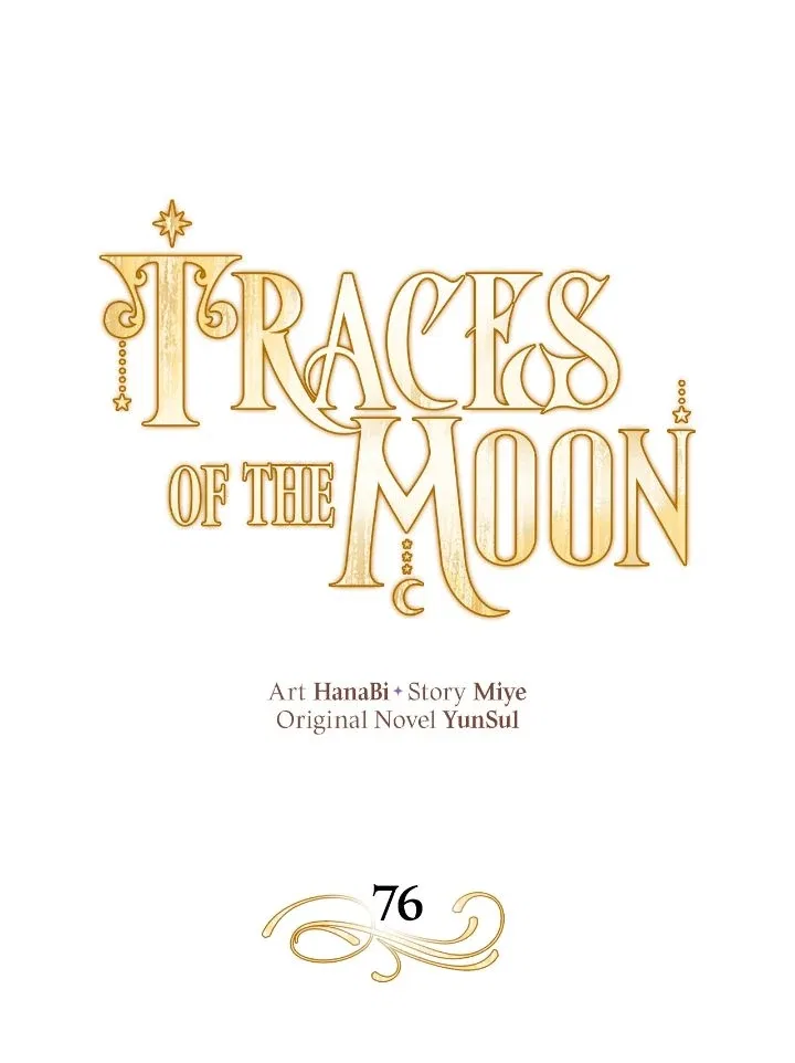 Traces of the Moon Chapter 76 – Page 2