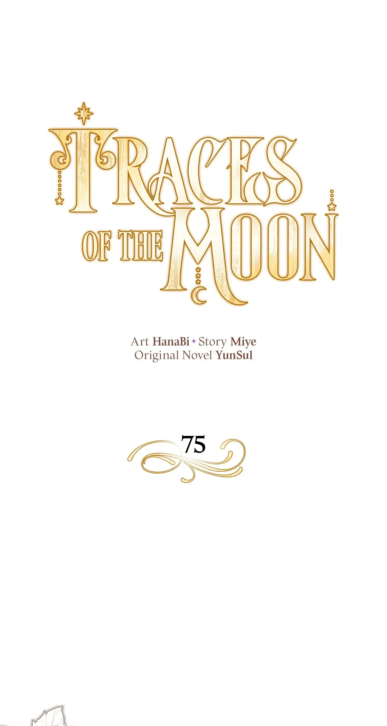 Traces of the Moon Chapter 75 – Page 8