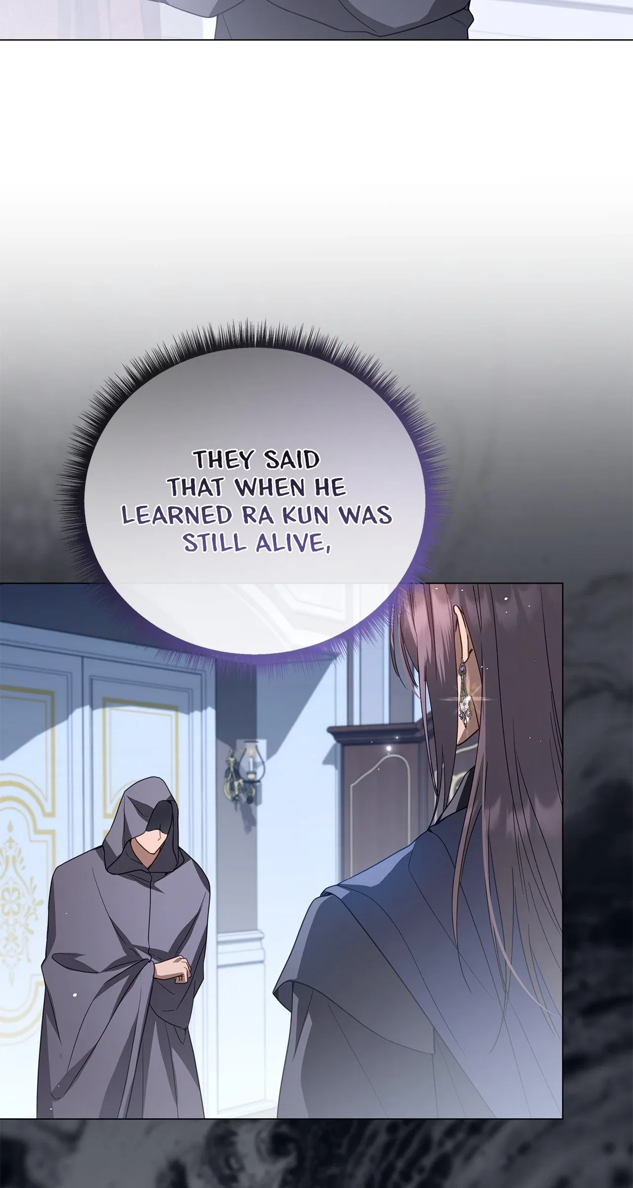Traces of the Moon Chapter 75 – Page 74