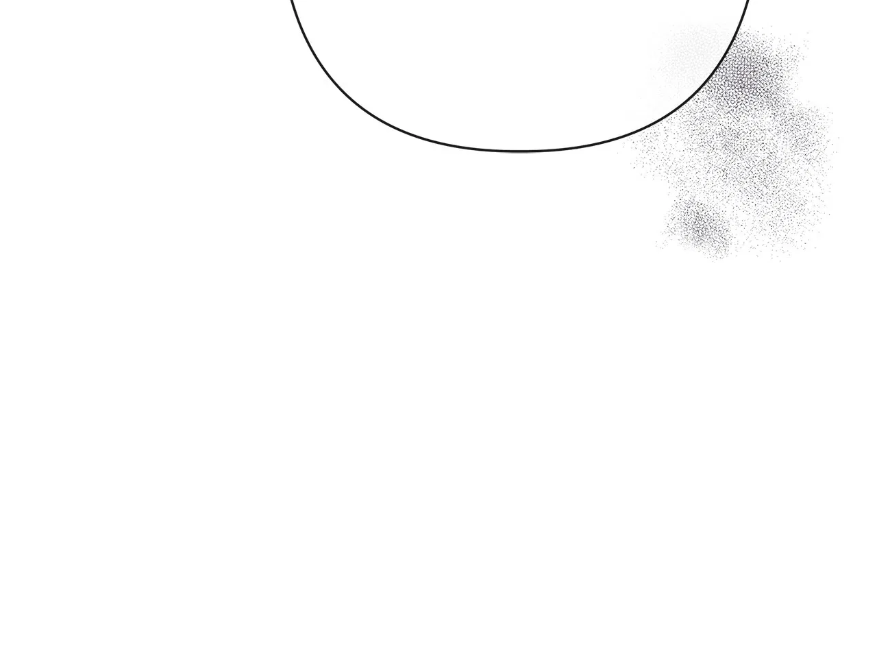 Traces of the Moon Chapter 75 – Page 80