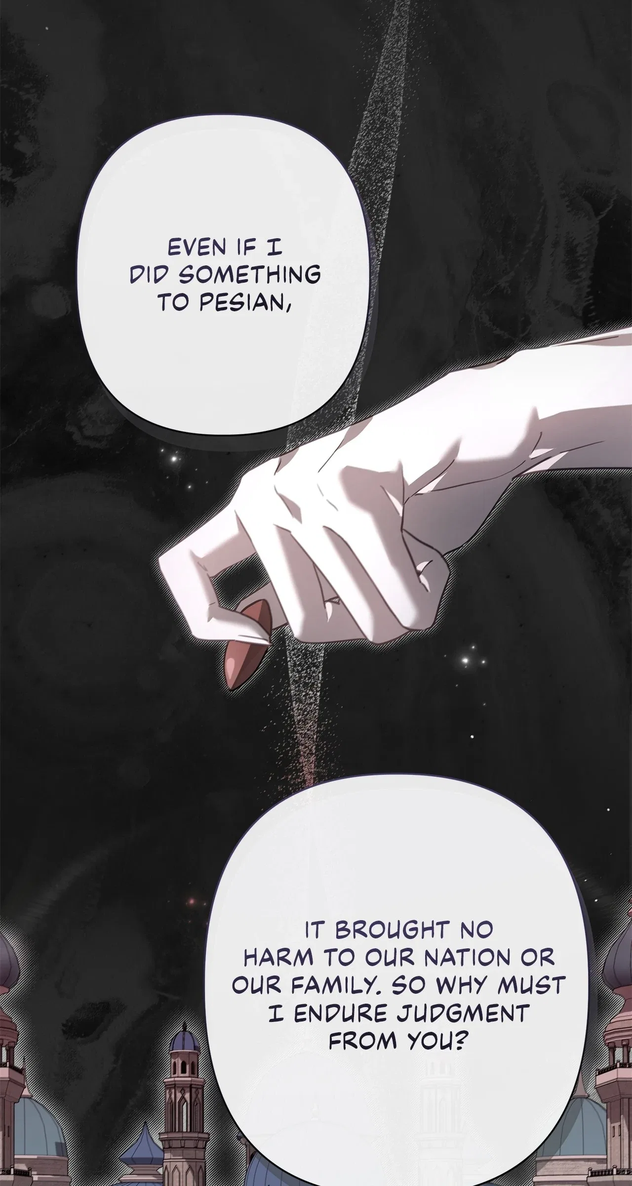 Traces of the Moon Chapter 74 – Page 10