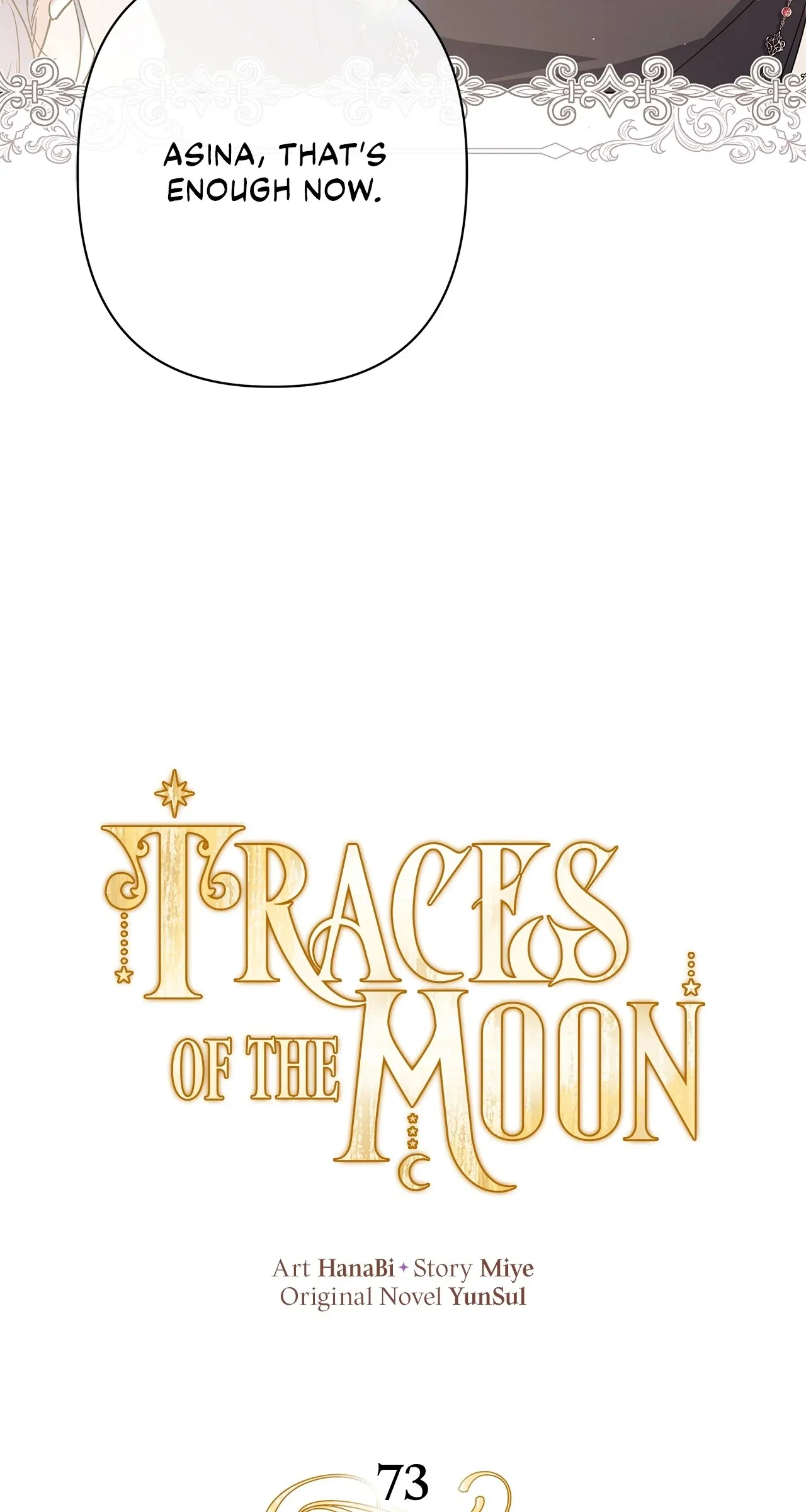 Traces of the Moon Chapter 73 – Page 44