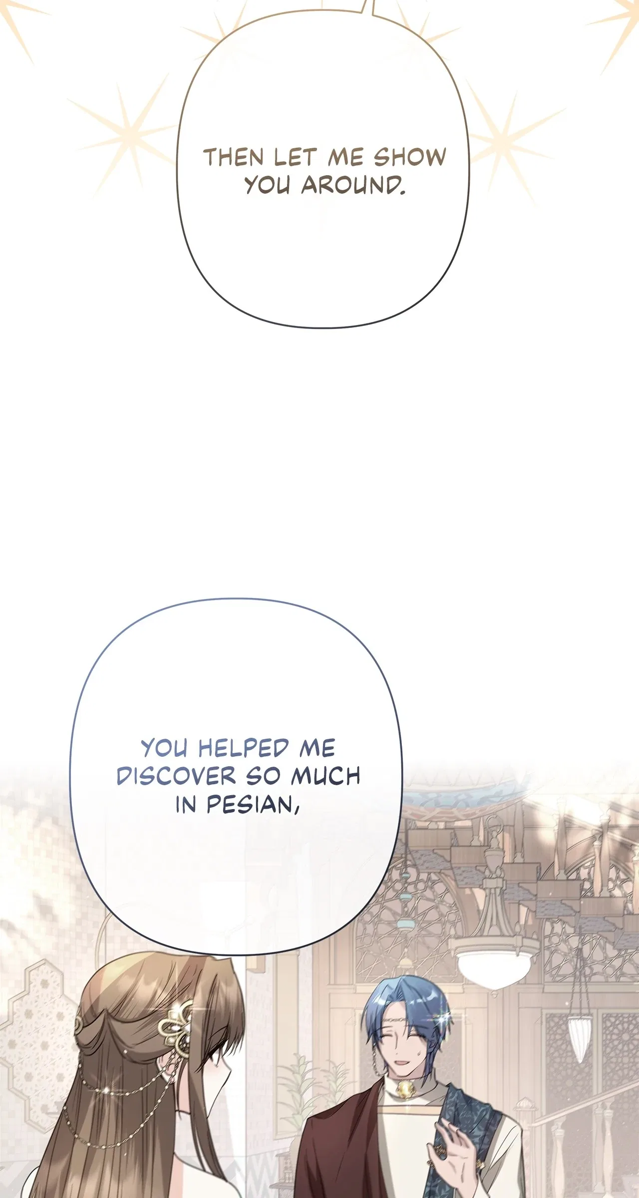 Traces of the Moon Chapter 73 – Page 85
