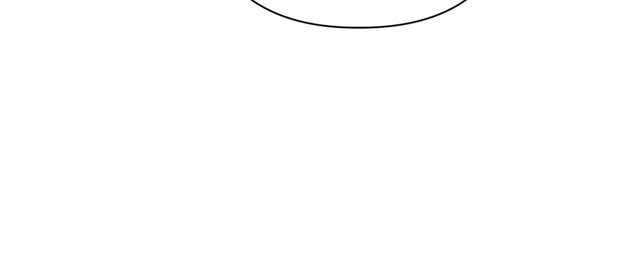 Traces of the Moon Chapter 72 – Page 55