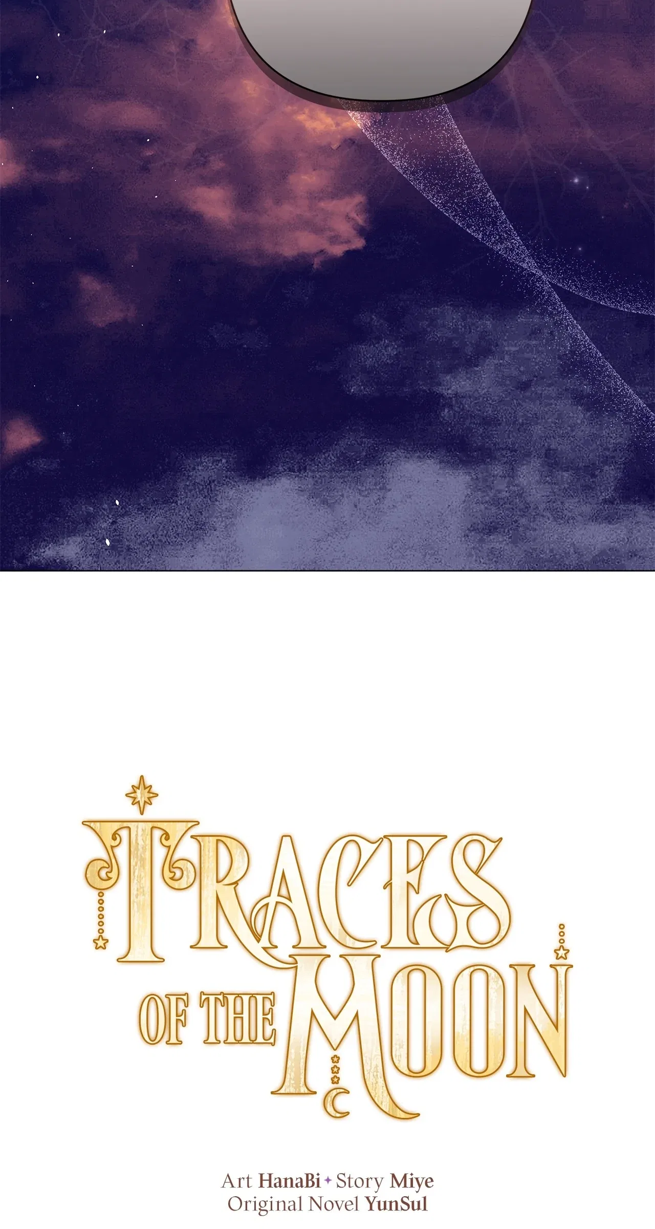 Traces of the Moon Chapter 68 – Page 15