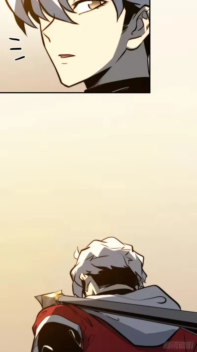 Full-Time Awakening Chapter 112 – Page 45
