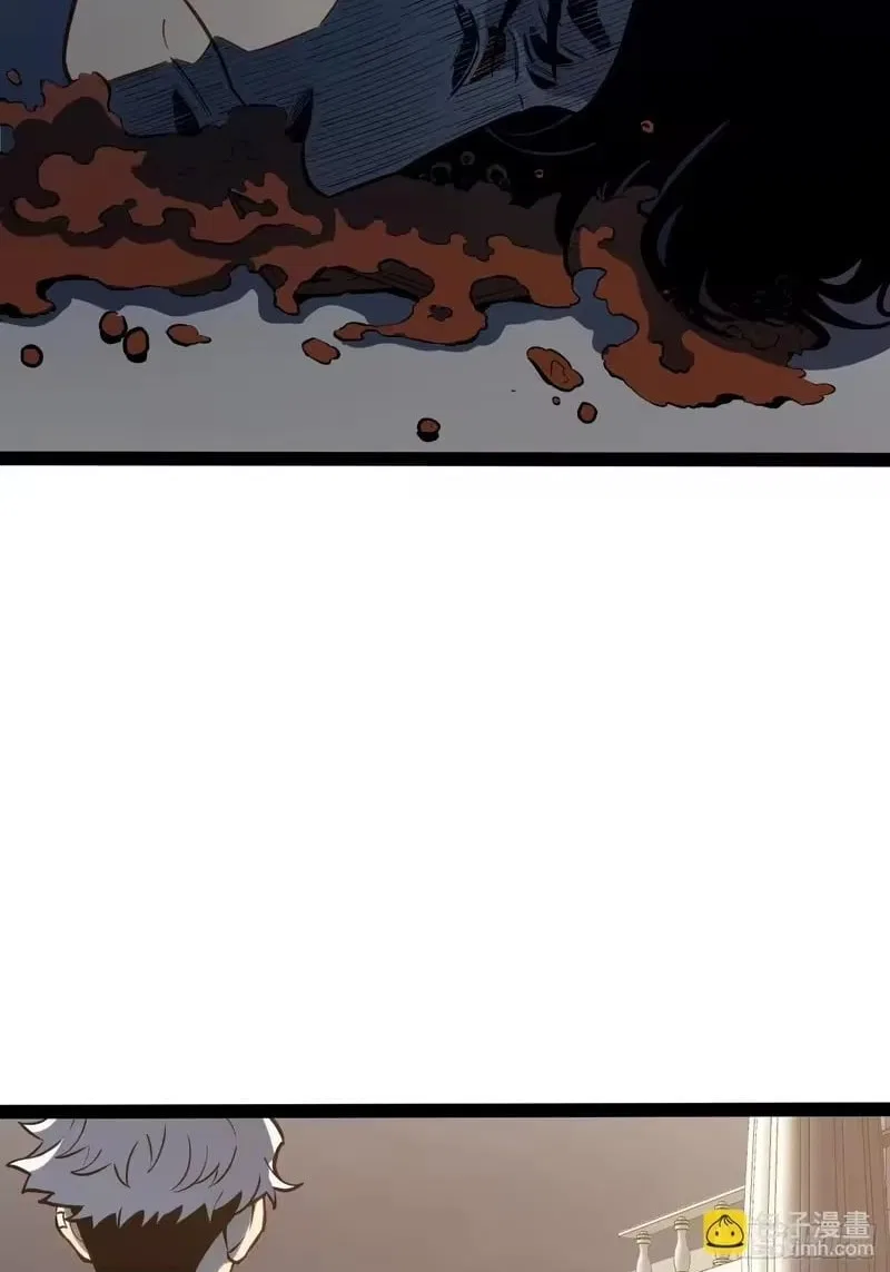 Full-Time Awakening Chapter 108 – Page 28