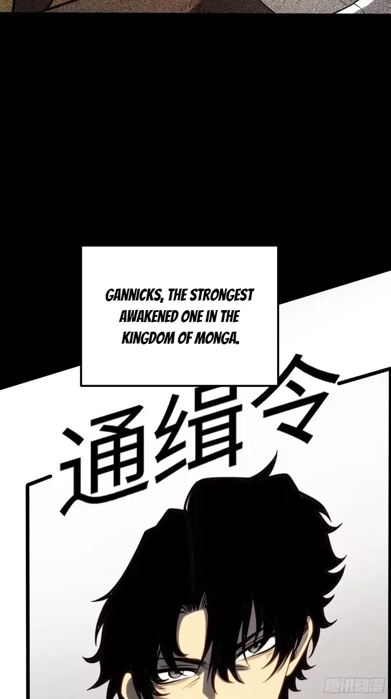 Full-Time Awakening Chapter 107 – Page 43