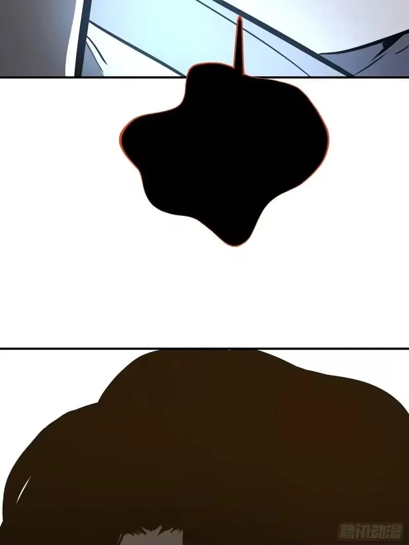 Full-Time Awakening Chapter 105 – Page 48