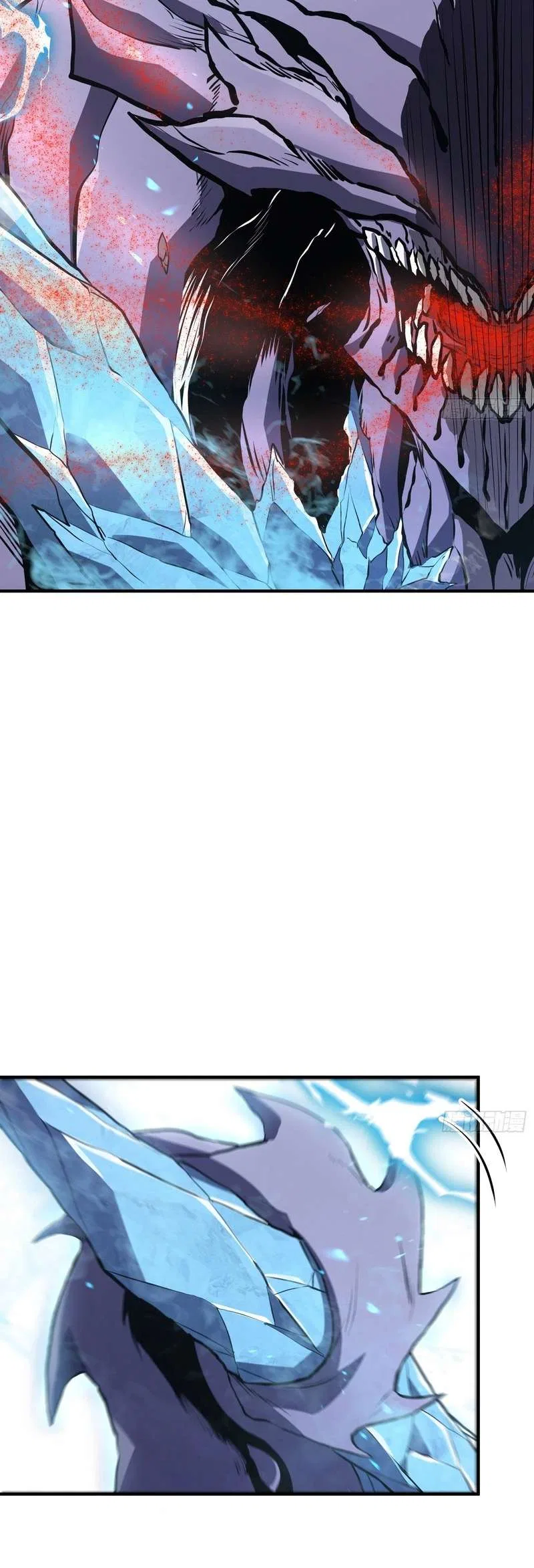 Full-Time Awakening Chapter 95 – Page 13