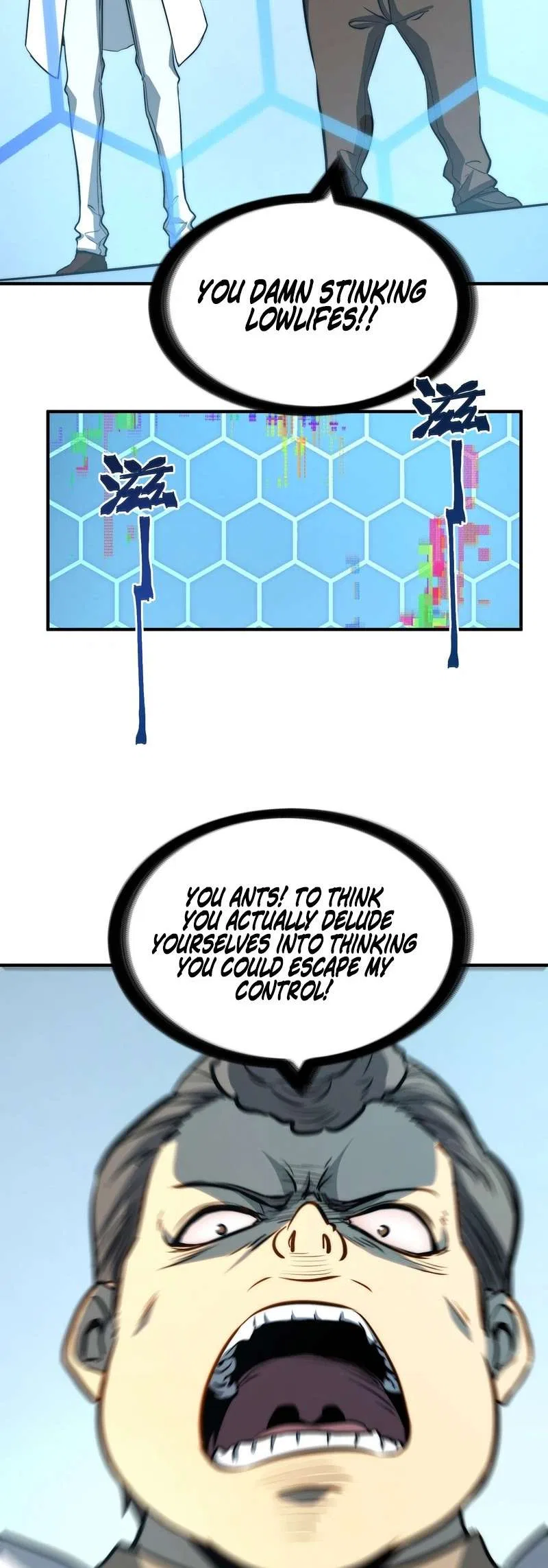 Full-Time Awakening Chapter 95 – Page 23