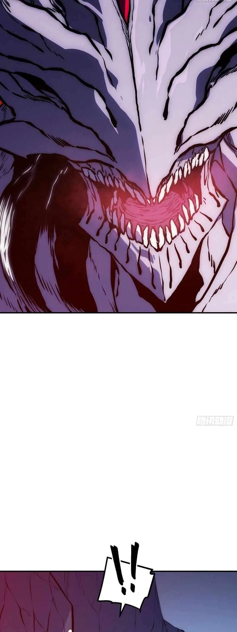 Full-Time Awakening Chapter 91 – Page 4