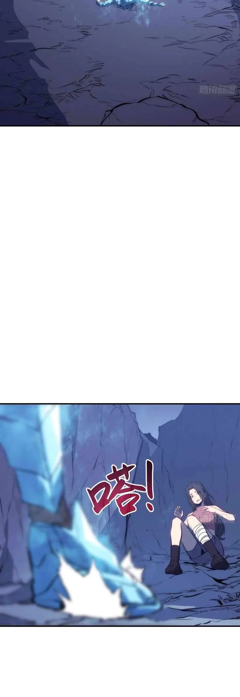 Full-Time Awakening Chapter 91 – Page 19