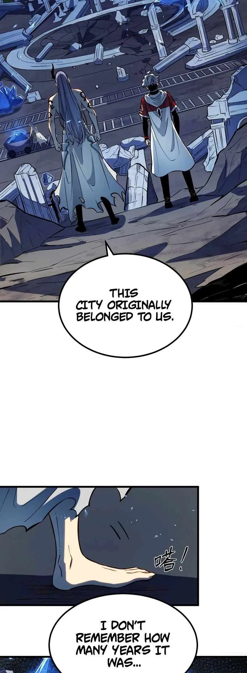 Full-Time Awakening Chapter 89 – Page 12