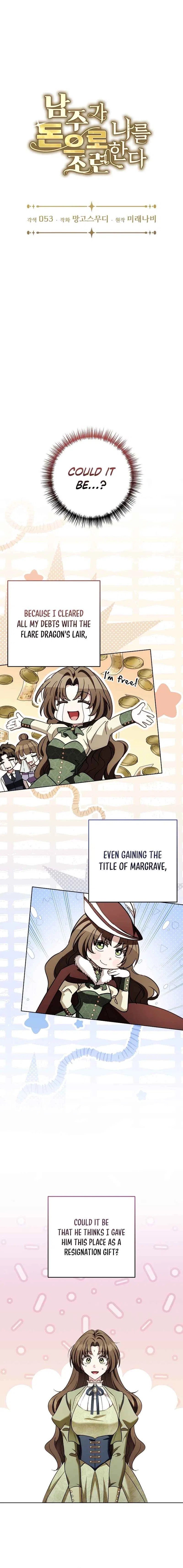 The Male Lead Is Trying To Tame Me With Money Chapter 30 – Page 5
