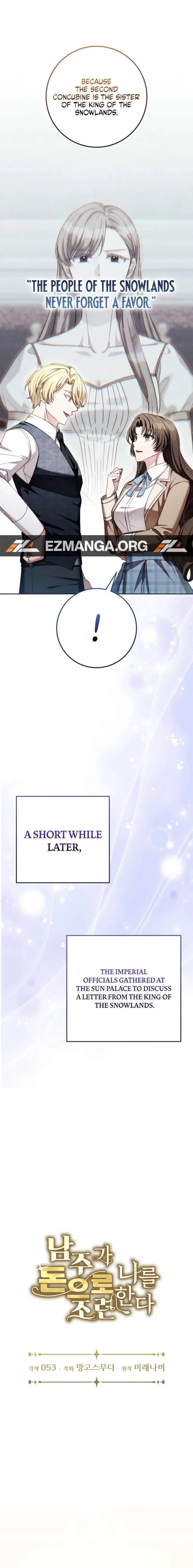 The Male Lead Is Trying To Tame Me With Money Chapter 23 – Page 4
