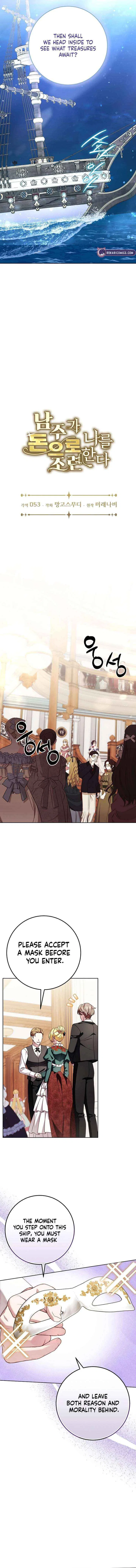 The Male Lead Is Trying To Tame Me With Money Chapter 19 – Page 5