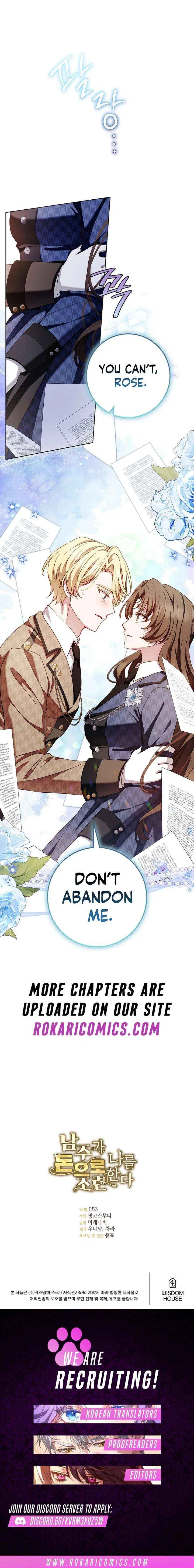 The Male Lead Is Trying To Tame Me With Money Chapter 19 – Page 14