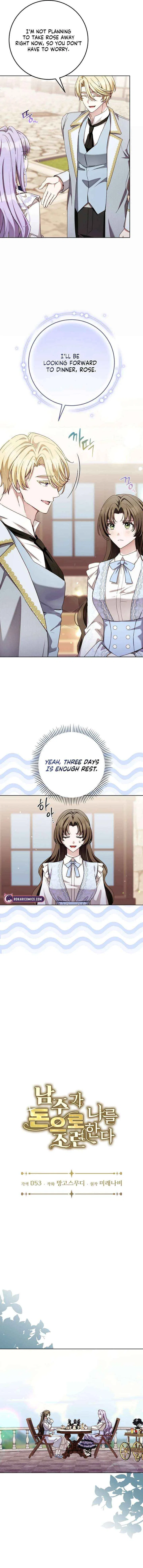 The Male Lead Is Trying To Tame Me With Money Chapter 17 – Page 2