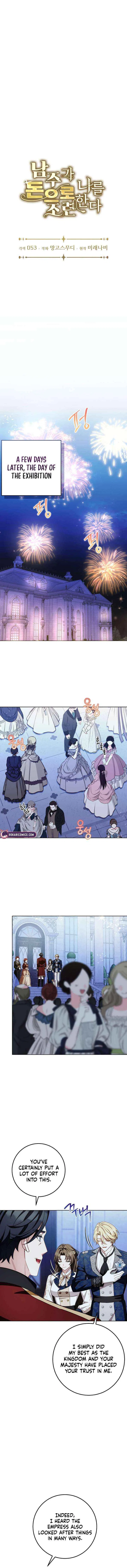 The Male Lead Is Trying To Tame Me With Money Chapter 15 – Page 4