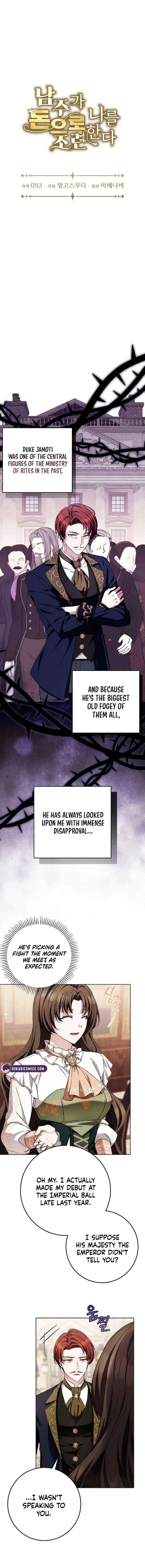 The Male Lead Is Trying To Tame Me With Money Chapter 14 – Page 3