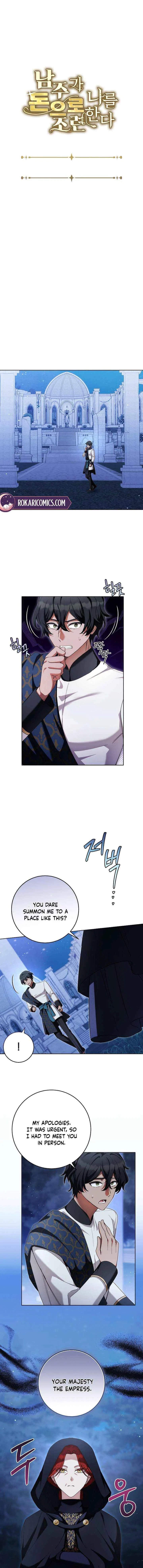 The Male Lead Is Trying To Tame Me With Money Chapter 12 – Page 2