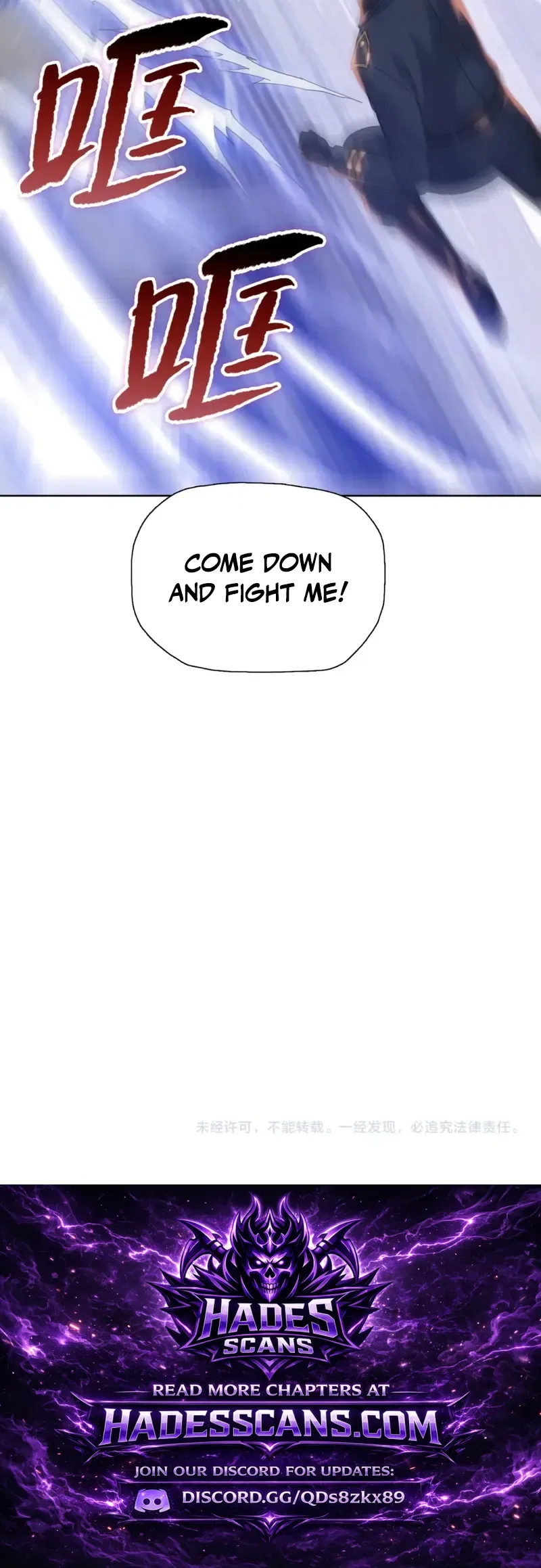 The doomsday ruthless man: hoarding trillions of supplies at the beginning Chapter 120 – Page 16
