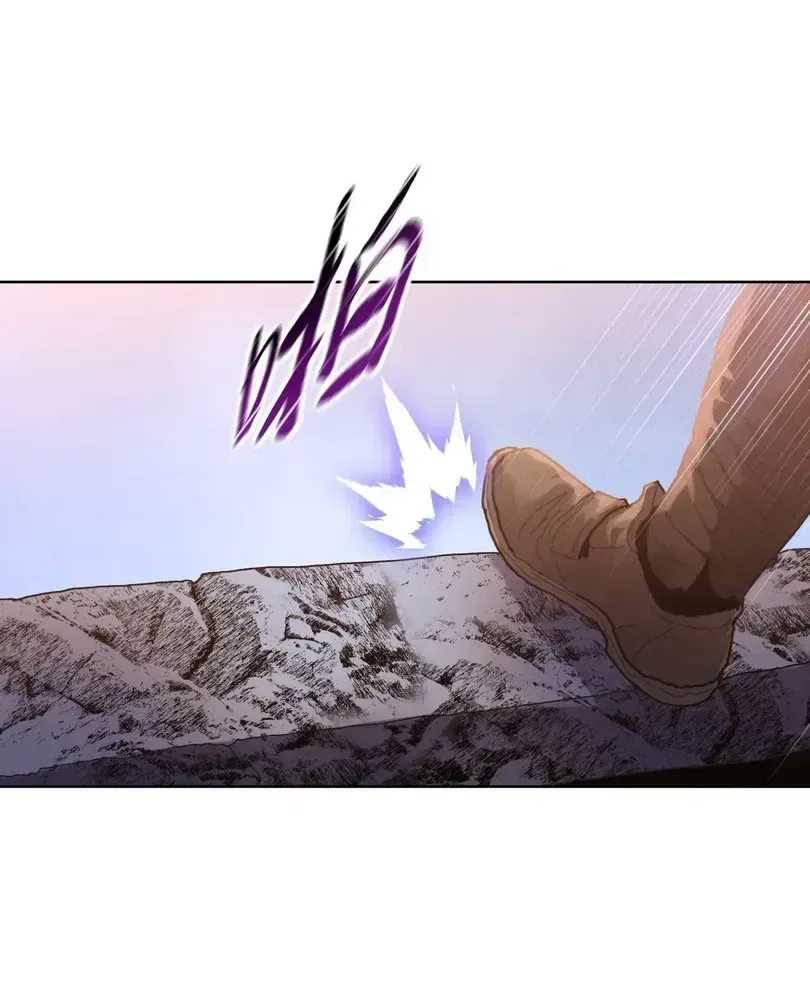 The doomsday ruthless man: hoarding trillions of supplies at the beginning Chapter 116 – Page 9