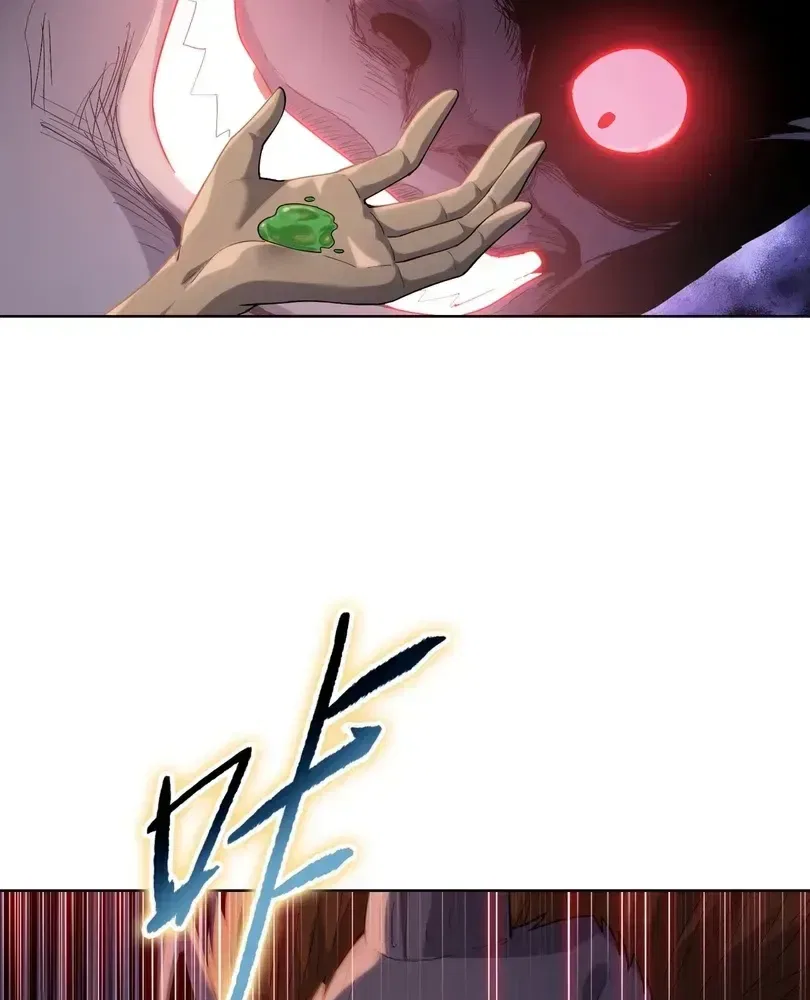 The doomsday ruthless man: hoarding trillions of supplies at the beginning Chapter 115 – Page 10