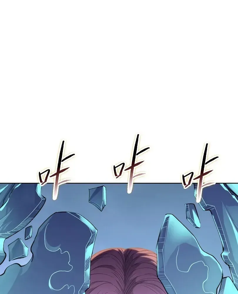 The doomsday ruthless man: hoarding trillions of supplies at the beginning Chapter 114 – Page 75