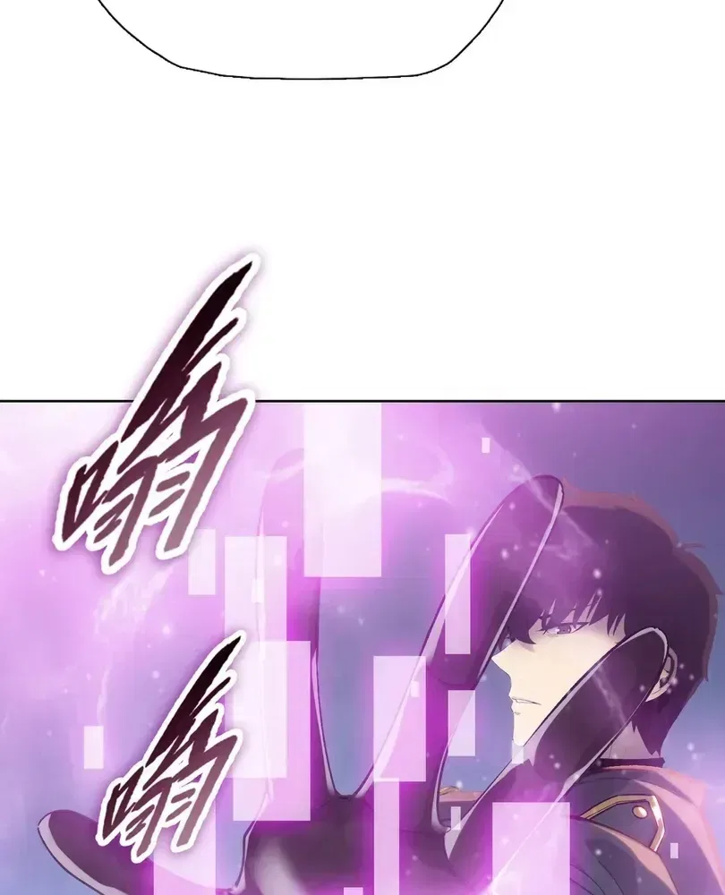 The doomsday ruthless man: hoarding trillions of supplies at the beginning Chapter 114 – Page 86