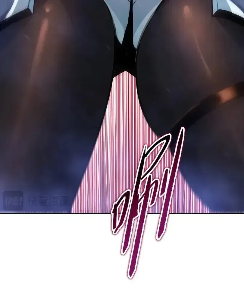 The doomsday ruthless man: hoarding trillions of supplies at the beginning Chapter 113 – Page 38