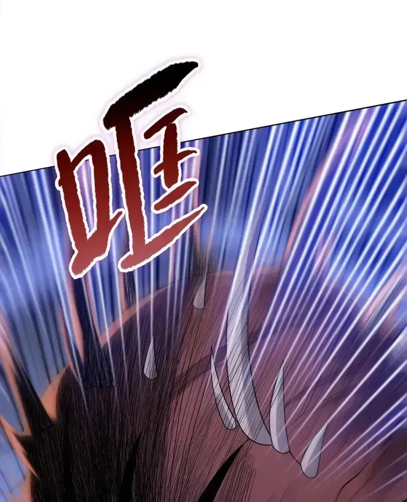 The doomsday ruthless man: hoarding trillions of supplies at the beginning Chapter 113 – Page 41