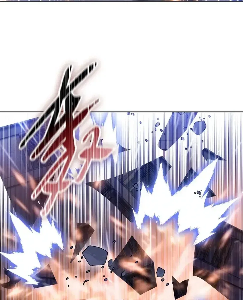 The doomsday ruthless man: hoarding trillions of supplies at the beginning Chapter 110 – Page 86