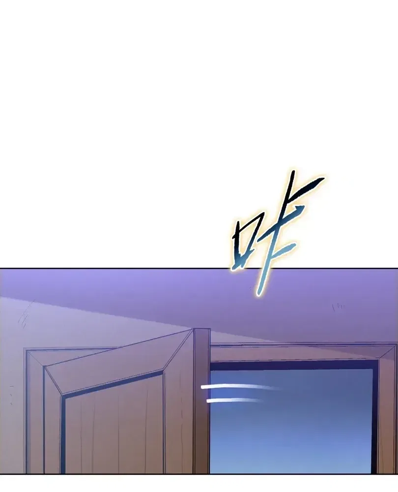 The doomsday ruthless man: hoarding trillions of supplies at the beginning Chapter 109 – Page 32