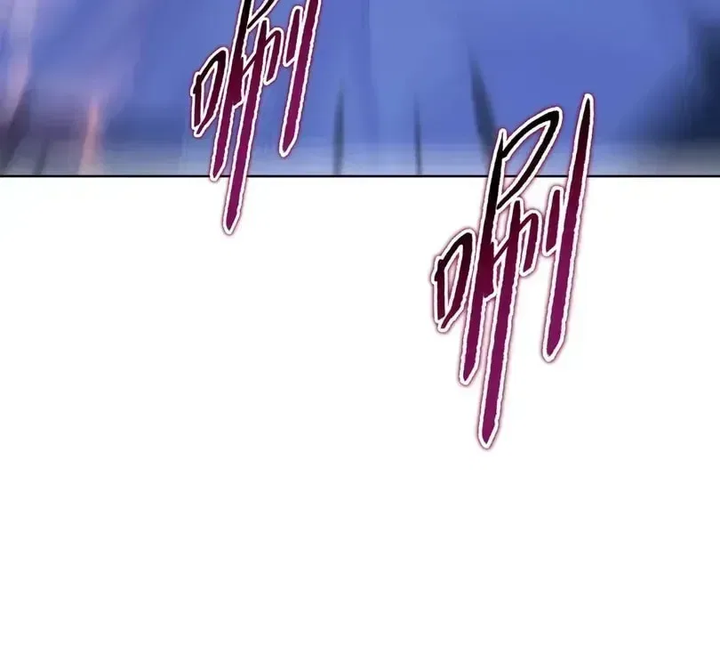 The doomsday ruthless man: hoarding trillions of supplies at the beginning Chapter 108 – Page 41