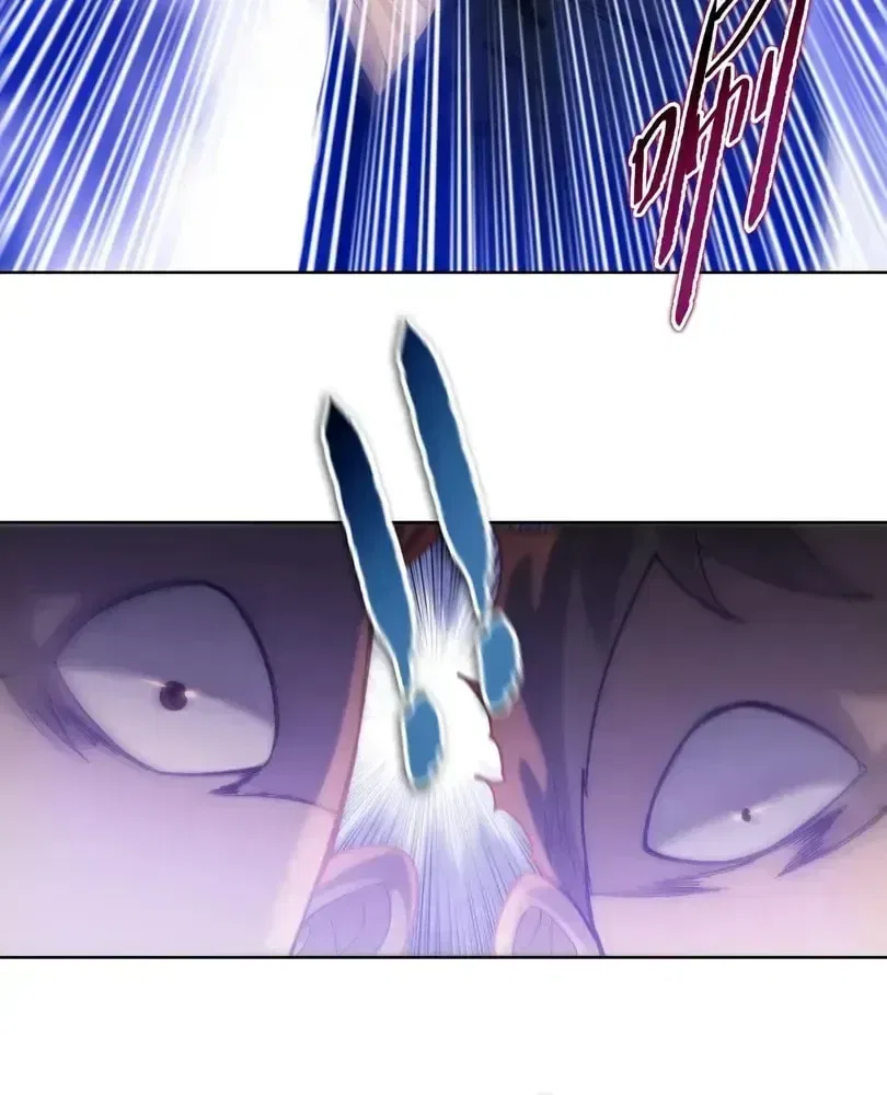The doomsday ruthless man: hoarding trillions of supplies at the beginning Chapter 106 – Page 9